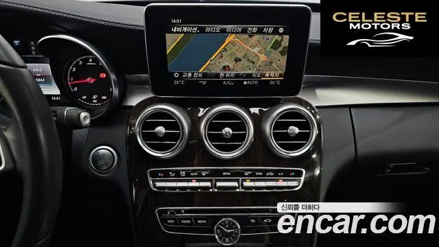 MERCEDES BENZ C-Classe W205 C200 4MATIC Exclusive 2018 — photo 14 sur 20