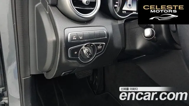 MERCEDES BENZ C-Classe W205 C200 4MATIC Exclusive 2018 — photo 17 sur 20