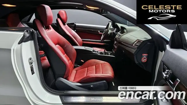 MERCEDES BENZ E-Classe W212 E400 Coupé 2016 — photo 10 sur 20