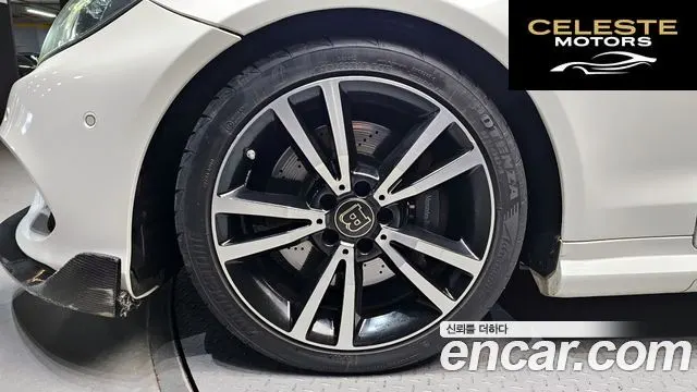 MERCEDES BENZ E-Classe W212 E400 Coupé 2016 — photo 5 sur 20