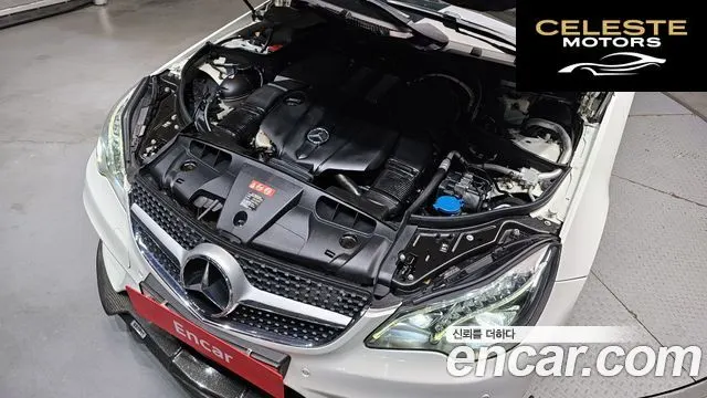 MERCEDES BENZ E-Classe W212 E400 Coupé 2016 — photo 6 sur 20