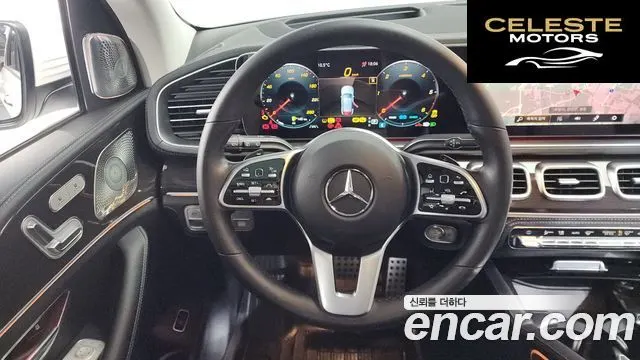 MERCEDES BENZ GLE-Classe W167 GLE300d 4MATIC 2022 — photo 13 sur 26