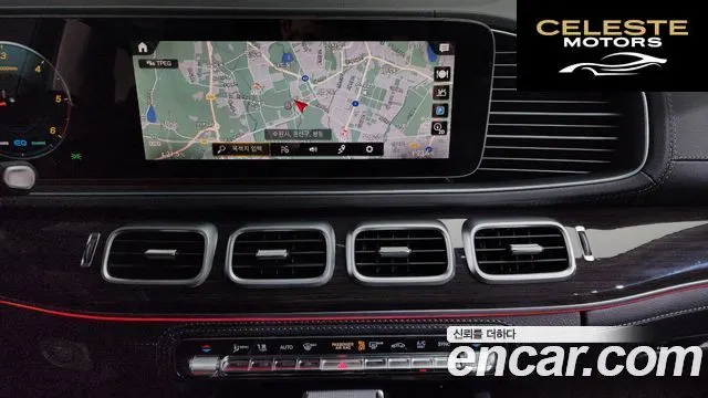 MERCEDES BENZ GLE-Classe W167 GLE300d 4MATIC 2022 — photo 14 sur 26