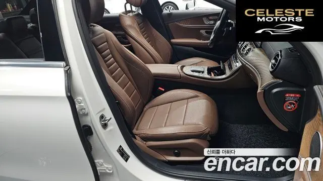 MERCEDES BENZ E-Classe W213 E250 Exclusive 2021 — photo 10 sur 26