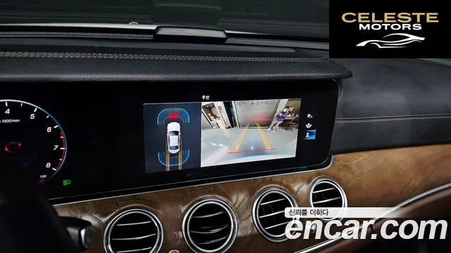 MERCEDES BENZ E-Classe W213 E250 Exclusive 2021 — photo 16 sur 26
