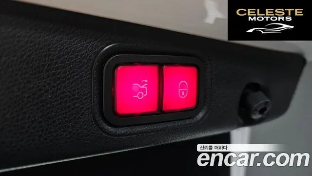 MERCEDES BENZ E-Classe W213 E250 Exclusive 2021 — photo 17 sur 26