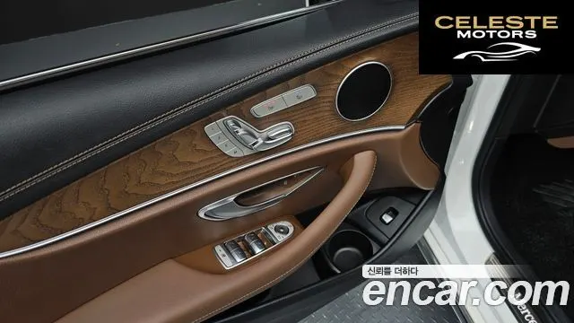 MERCEDES BENZ E-Classe W213 E250 Exclusive 2021 — photo 18 sur 26