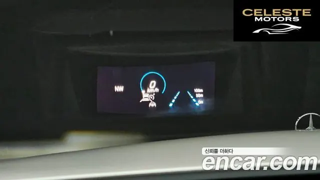 MERCEDES BENZ E-Classe W213 E250 Exclusive 2021 — photo 20 sur 26