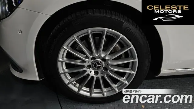 MERCEDES BENZ E-Classe W213 E250 Exclusive 2021 — photo 5 sur 26