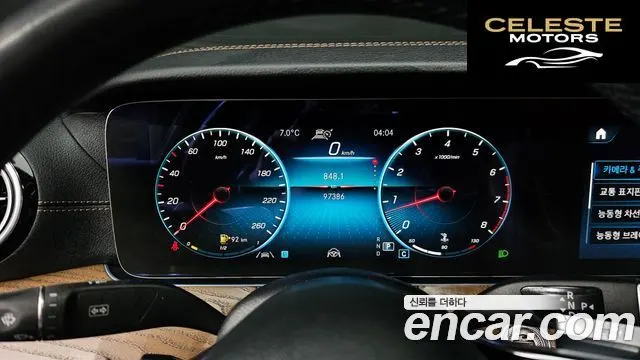 MERCEDES BENZ E-Classe W213 E250 Exclusive 2021 — photo 8 sur 26