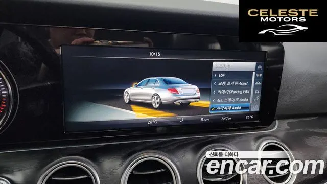 MERCEDES BENZ E-Classe W213 E220d 4MATIC Avantgarde 2017 — photo 16 sur 20