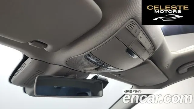 MERCEDES BENZ E-Classe W213 E220d 4MATIC Avantgarde 2017 — photo 19 sur 20
