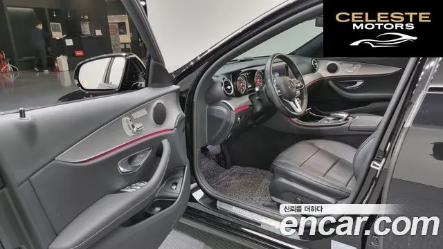 MERCEDES BENZ E-Classe W213 E250 Avantgarde 2020 — photo 10 sur 26