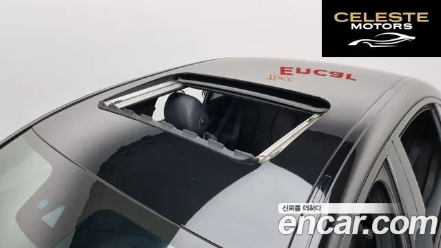 MERCEDES BENZ E-Classe W213 E250 Avantgarde 2020 — photo 13 sur 26