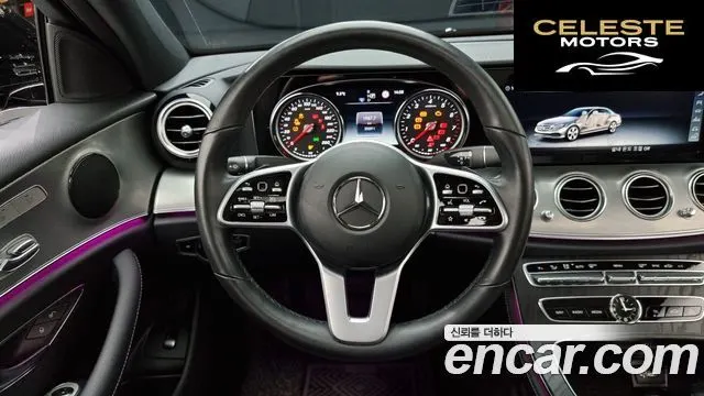 MERCEDES BENZ E-Classe W213 E250 Avantgarde 2020 — photo 14 sur 26