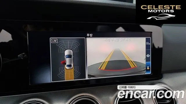 MERCEDES BENZ E-Classe W213 E250 Avantgarde 2020 — photo 15 sur 26