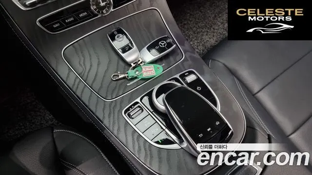 MERCEDES BENZ E-Classe W213 E250 Avantgarde 2020 — photo 16 sur 26