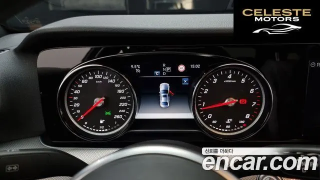 MERCEDES BENZ E-Classe W213 E250 Avantgarde 2020 — photo 8 sur 26