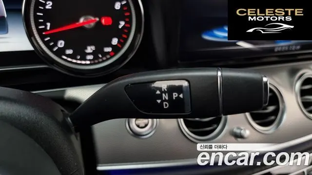 MERCEDES BENZ E-Classe W213 E250 Avantgarde 2020 — photo 9 sur 26