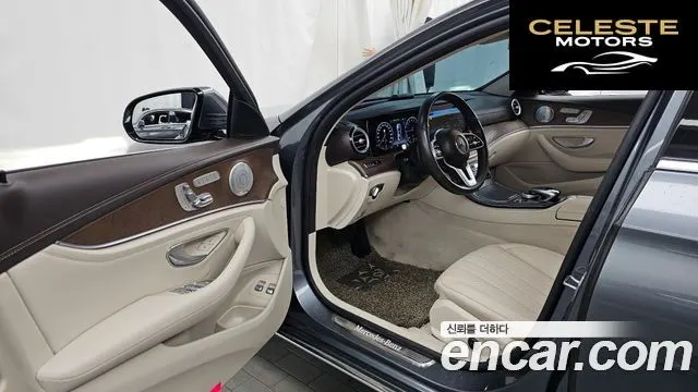 MERCEDES BENZ E-Classe W213 E300e 4MATIC Exclusive 2020 — photo 10 sur 20