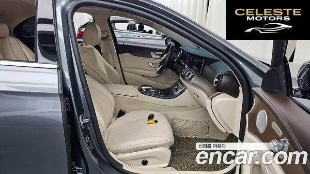 MERCEDES BENZ E-Classe W213 E300e 4MATIC Exclusive 2020 — photo 11 sur 20