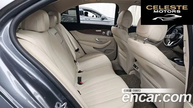 MERCEDES BENZ E-Classe W213 E300e 4MATIC Exclusive 2020 — photo 12 sur 20
