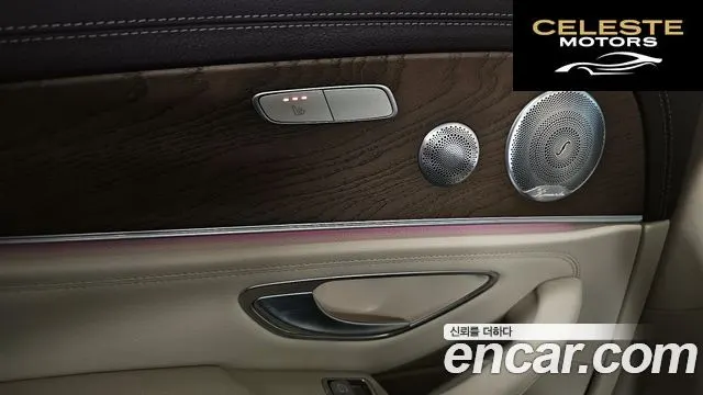MERCEDES BENZ E-Classe W213 E300e 4MATIC Exclusive 2020 — photo 18 sur 20