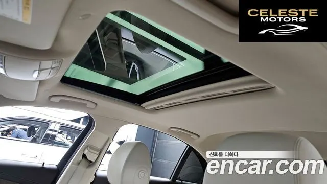 MERCEDES BENZ E-Classe W213 E300e 4MATIC Exclusive 2020 — photo 19 sur 20