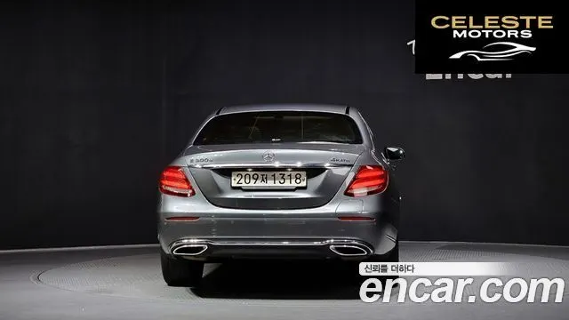 MERCEDES BENZ E-Classe W213 E300e 4MATIC Exclusive 2020 — photo 4 sur 20
