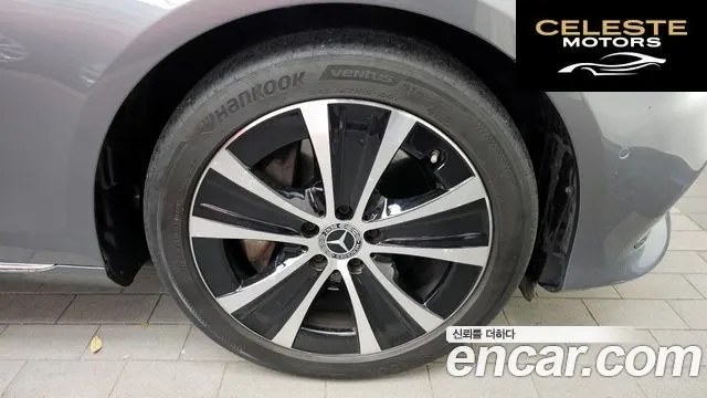 MERCEDES BENZ E-Classe W213 E300e 4MATIC Exclusive 2020 — photo 5 sur 20