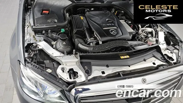 MERCEDES BENZ E-Classe W213 E300e 4MATIC Exclusive 2020 — photo 6 sur 20