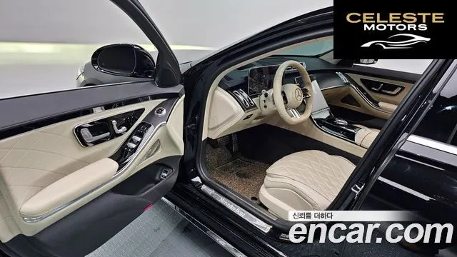 MERCEDES BENZ S-Classe W223 S400 d 4MATIC 2022 — photo 10 sur 26