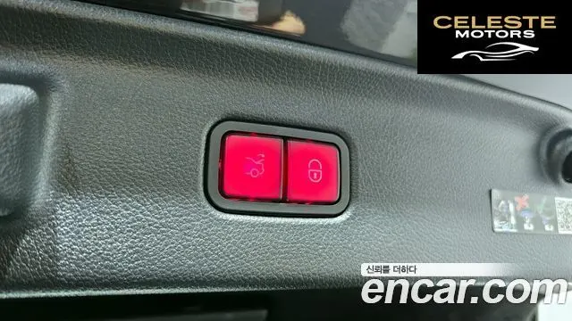 MERCEDES BENZ S-Classe W223 S400 d 4MATIC 2022 — photo 17 sur 26