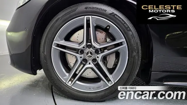 MERCEDES BENZ S-Classe W223 S400 d 4MATIC 2022 — photo 19 sur 26