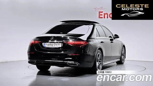 MERCEDES BENZ S-Classe W223 S400 d 4MATIC 2022 — photo 2 sur 26
