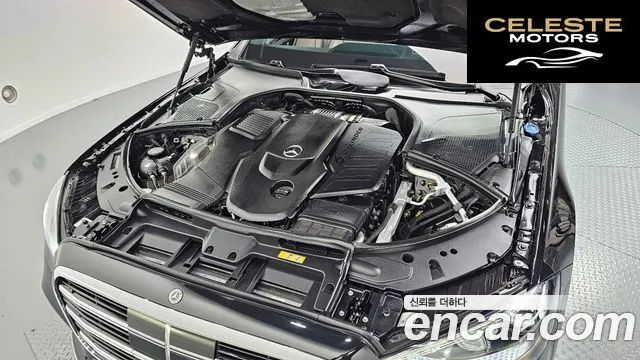 MERCEDES BENZ S-Classe W223 S400 d 4MATIC 2022 — photo 20 sur 26