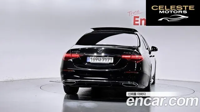 MERCEDES BENZ S-Classe W223 S400 d 4MATIC 2022 — photo 4 sur 26
