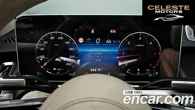 MERCEDES BENZ S-Classe W223 S400 d 4MATIC 2022 — photo 8 sur 26