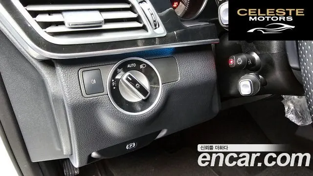 MERCEDES BENZ E-Classe W212 E220 CDI Avantgarde 2014 — photo 14 sur 20