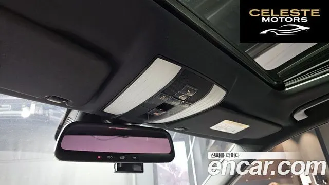 MERCEDES BENZ E-Classe W212 E220 CDI Avantgarde 2014 — photo 17 sur 20