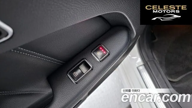 MERCEDES BENZ E-Classe W212 E220 CDI Avantgarde 2014 — photo 18 sur 20