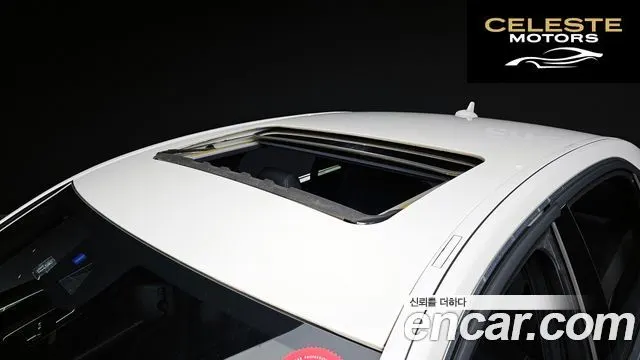 MERCEDES BENZ E-Classe W212 E220 CDI Avantgarde 2014 — photo 19 sur 20