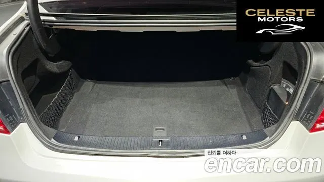 MERCEDES BENZ E-Classe W212 E220 CDI Avantgarde 2014 — photo 20 sur 20