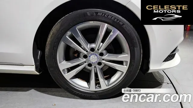 MERCEDES BENZ E-Classe W212 E220 CDI Avantgarde 2014 — photo 5 sur 20