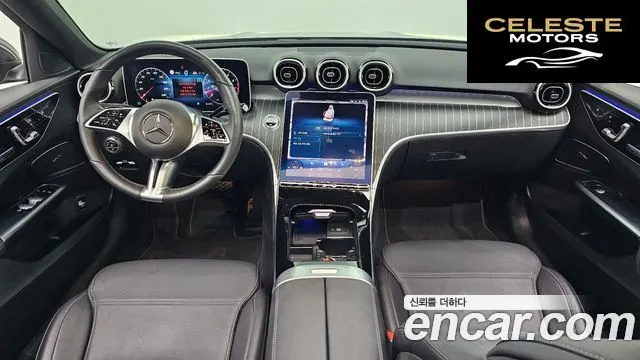 MERCEDES BENZ C-Classe W206 C300 4MATIC Avantgarde 2024 — photo 7 sur 20
