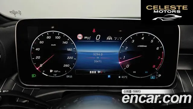 MERCEDES BENZ C-Classe W206 C300 4MATIC Avantgarde 2024 — photo 8 sur 20