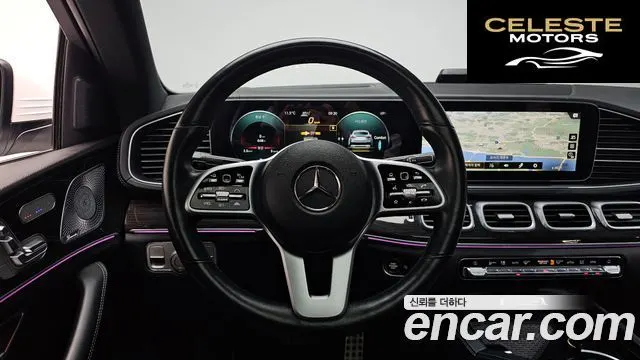 MERCEDES BENZ GLE-Classe W167 GLE400d 4MATIC Coupé 2021 — photo 12 sur 20