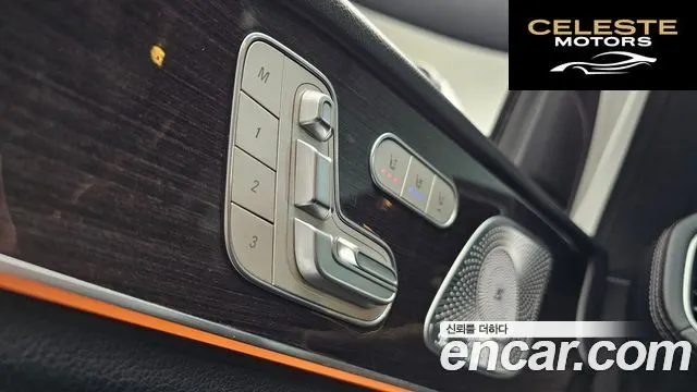 MERCEDES BENZ GLE-Classe W167 GLE400d 4MATIC Coupé 2021 — photo 18 sur 20