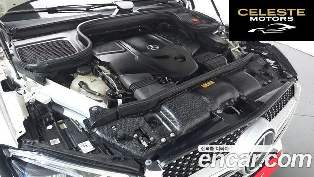 MERCEDES BENZ GLE-Classe W167 GLE400d 4MATIC Coupé 2021 — photo 5 sur 20