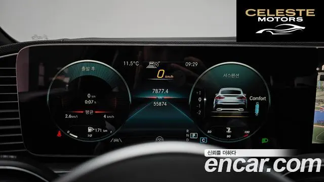 MERCEDES BENZ GLE-Classe W167 GLE400d 4MATIC Coupé 2021 — photo 7 sur 20